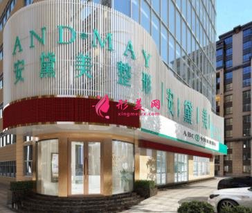 福建整形醫(yī)院前四排行榜揭秘！格萊美口碑領銜_附價格一覽表