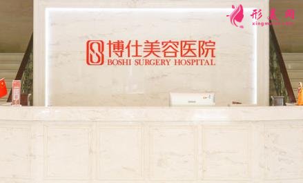 常州整形醫(yī)院排行榜前四名單公布！曙光、美貝爾口碑點(diǎn)評(píng)_附價(jià)格一覽