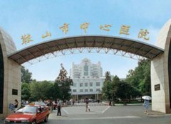 安徽省馬鞍山正規(guī)整形醫(yī)院公布！2021整形價格費用免費查詢