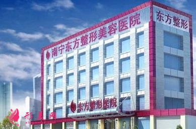 廣西美容整形醫(yī)院排名榜發(fā)布！公立醫(yī)院前四強(qiáng)首次揭秘_附價格查詢
