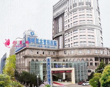 廈門做植發(fā)醫(yī)院排名榜+價格表公布！新生、重森、海峽憑高滿意度上榜