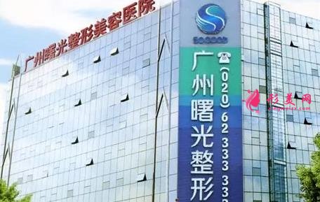 全國做雙眼皮整形醫(yī)院排行前十新版出爐！個個實(shí)力都很強(qiáng)悍，不輸公立醫(yī)美
