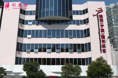 寧波整形美容醫(yī)院排名榜前四名單公示！美萊、星范口碑領(lǐng)銜_附價(jià)格一覽