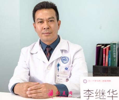 中國磨骨專家排行前五名單正式發(fā)布！都是好口碑的大咖醫(yī)生~快來預(yù)約哦~