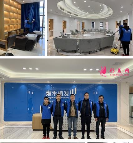 鄭州植發(fā)醫(yī)院排名榜公示！先整理四家口碑對比，在線免費(fèi)查詢價格均價表