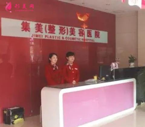 鄭州整形前十名醫(yī)院參考！集美、華領(lǐng)、東方等實力相當(dāng)可以_部分價格整理