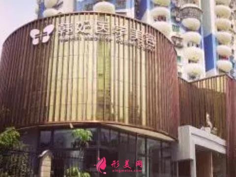 全國做隆鼻整形美容醫(yī)院排名公布！還有你想知道的價格標(biāo)準也在呦~
