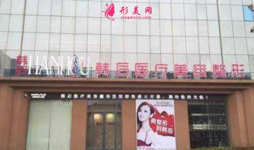 廣州隆鼻整形醫(yī)院排行榜2021出爐！整理了價(jià)格收費(fèi)、技術(shù)優(yōu)勢(shì)、口碑發(fā)你看！