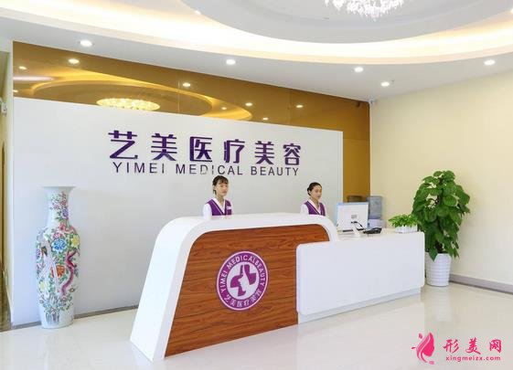 廣州隆鼻整形醫(yī)院排行榜2021出爐！整理了價(jià)格收費(fèi)、技術(shù)優(yōu)勢(shì)、口碑發(fā)你看！