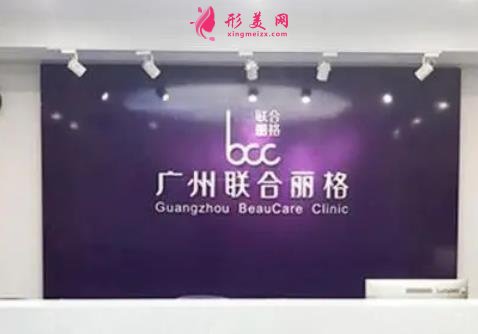 廣州隆鼻整形醫(yī)院排行榜2021出爐！整理了價(jià)格收費(fèi)、技術(shù)優(yōu)勢(shì)、口碑發(fā)你看！
