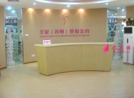 蘇州隆鼻醫(yī)院排名前十內(nèi)精選5家供參考！康美、圣愛、薇琳等價(jià)目附上