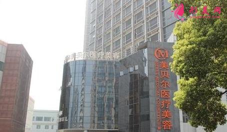 蘇州隆鼻醫(yī)院排名前十內(nèi)精選5家供參考！康美、圣愛、薇琳等價(jià)目附上