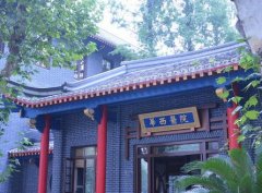 成都三甲整形醫(yī)院排名榜！華西、西區(qū)蟬聯(lián)前五強(qiáng)_含價格表