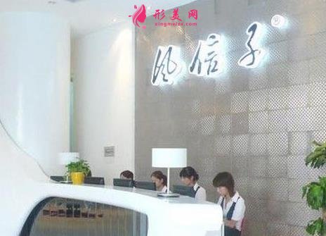 鄭州豐胸好的醫(yī)院排名公布！公立私立整形均有對(duì)比~還整理了價(jià)格標(biāo)準(zhǔn)