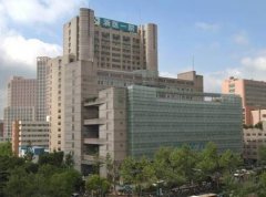 杭州較好的公立整形醫(yī)院排名榜前三名點(diǎn)評！2021手術(shù)價(jià)格費(fèi)用在線查詢