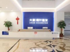 河南省正規(guī)的植發(fā)醫(yī)院排名榜前四點評！2021植發(fā)價格費用明細參考