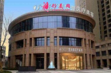安徽植發(fā)比較好的醫(yī)院排名前四口碑點評！2021毛發(fā)種植價格明細免費查詢