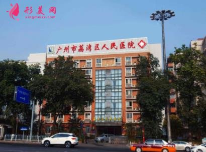 奧美定取出三甲醫(yī)院公布！九院、西京實力領銜_含價格參考