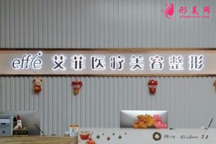 青島正規(guī)醫(yī)院整形排行榜四大權(quán)威機構(gòu)出爐！2021隆鼻價格（費用）明細清單發(fā)布