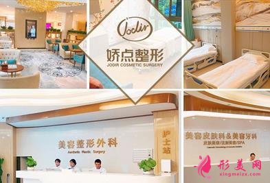 昆明整形醫(yī)院排名前三的名單出來了！博美、坤鈺、嬌點齊齊入選_附各項價格表