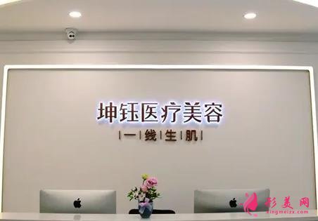 昆明整形醫(yī)院排名前三的名單出來了！博美、坤鈺、嬌點齊齊入選_附各項價格表