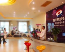 昆明整形醫(yī)院口碑名單出來了！博美、坤鈺、嬌點等_附各項價格表