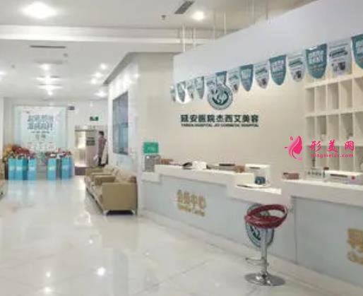 昆明激光祛斑哪個(gè)醫(yī)院做得好？排名前四中吳氏嘉美、嬌點(diǎn)等價(jià)格費(fèi)用搶先看