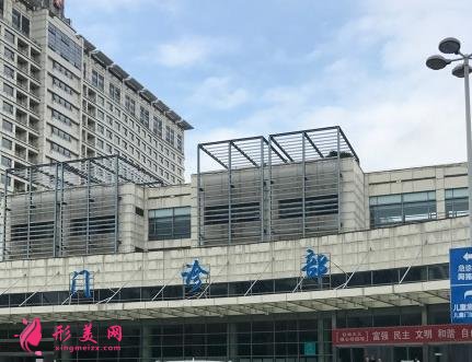 無錫三甲整形排名表公布啦！榜內(nèi)公立醫(yī)院口碑、項(xiàng)目價(jià)格同步上線供參詳