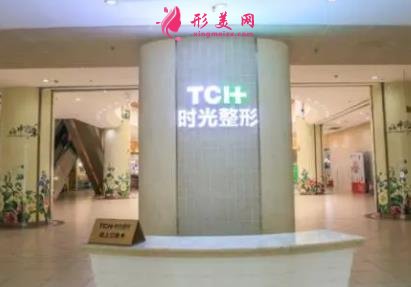 重慶整形美容院排行榜前四強公布！華美、時光實力再次領(lǐng)銜_附價格一覽表