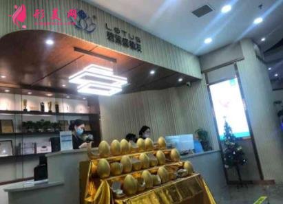福州植發(fā)機構(gòu)哪家好？排名榜前四強權(quán)威發(fā)布！含價格費用查詢