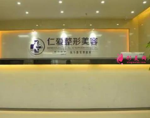 珠海雙眼皮醫(yī)院哪里好？口碑好的醫(yī)院名單公布，下面這幾家值得一看！