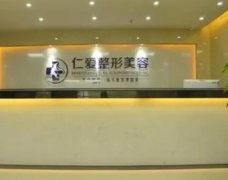 珠海雙眼皮醫(yī)院哪里好？口碑好的醫(yī)院名單公布，下面這幾家值得一