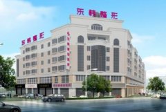 寧德整形醫(yī)院排行榜前四強(qiáng)揭曉了！華美、韓美、東韓口碑實(shí)力上榜