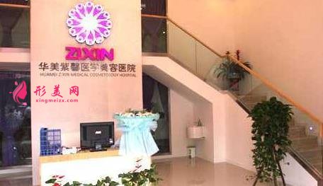 貴陽(yáng)整形醫(yī)院排行榜前四權(quán)威發(fā)布！美萊、利美康口碑實(shí)力入圍_附價(jià)格查詢