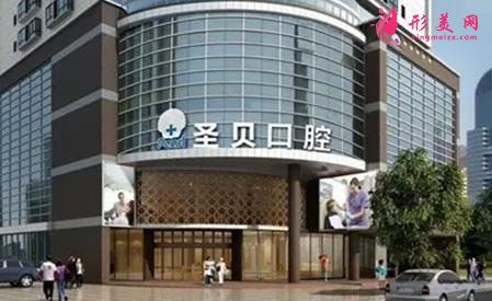 北京口腔診所排名表更新了！這次前三是雅博仕、美奧、圣貝等連鎖口腔醫(yī)院