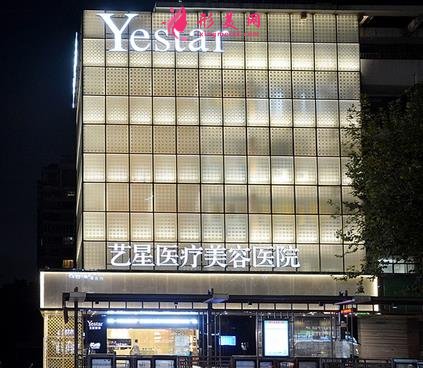 杭州整形醫(yī)院做鼻子哪家比較好？私立排名4強(qiáng)名單及價格2021均價表分享