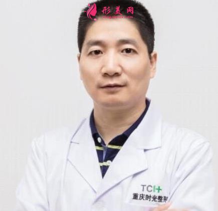 重慶鼻綜合專家名單公布！坐診醫(yī)院、收費價格表一一了解