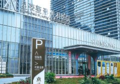 重慶做熱瑪吉正規(guī)授權(quán)醫(yī)院公布！三甲公立盤點(diǎn)，除皺價(jià)格明細(xì)附上
