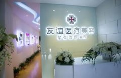德州正規(guī)醫(yī)療整形醫(yī)院名單出爐！2021熱門項目價格費用清單參考