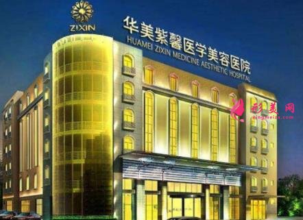 貴陽較好的美容整形醫(yī)院排名前四權(quán)威發(fā)布！麗都、美貝爾口碑實力入圍