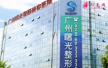 全國(guó)做雙眼皮整形醫(yī)院排行前十新版出爐！個(gè)個(gè)實(shí)力都很強(qiáng)悍，不輸公立醫(yī)美