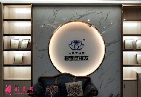 廈門做植發(fā)醫(yī)院排名榜+價格表公布！新生、重森、海峽憑高滿意度上榜