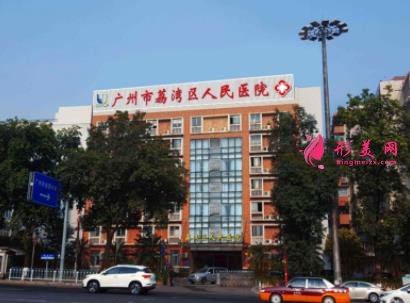 國內(nèi)奧美定取出三甲醫(yī)院排名榜前四強公布！九院、西京實力領銜_含價格參考