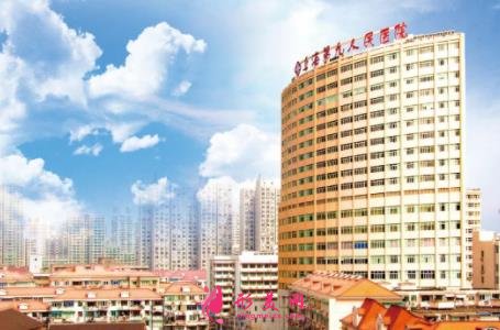 國內(nèi)奧美定取出三甲醫(yī)院排名榜前四強公布！九院、西京實力領銜_含價格參考