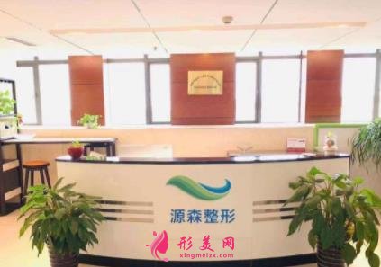 安徽植發(fā)醫(yī)院排名榜前四知名機構(gòu)點評！2021頭發(fā)移植價格費用參考