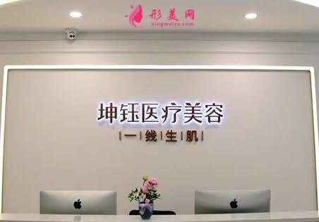 昆明整形醫(yī)院排名前三的名單出來了！博美、坤鈺、嬌點齊齊入選_附各項價格表
