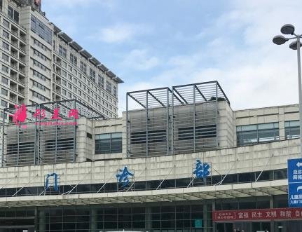 無錫三甲整形排名表公布啦！榜內(nèi)公立醫(yī)院口碑、項目價格同步上線供參詳