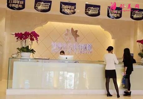 昆明美容整形醫(yī)院排行公示了！雅妍、夢(mèng)想、美立方等出名醫(yī)院價(jià)格價(jià)目表參考