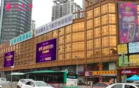 昆明美容整形醫(yī)院排行公示了！雅妍、夢(mèng)想、美立方等出名醫(yī)院價(jià)格價(jià)目表參考