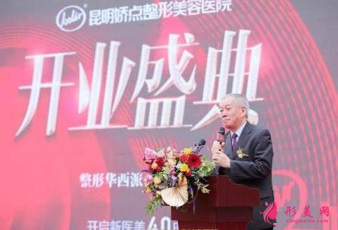 昆明激光祛斑哪個(gè)醫(yī)院做得好？排名前四中吳氏嘉美、嬌點(diǎn)等價(jià)格費(fèi)用搶先看